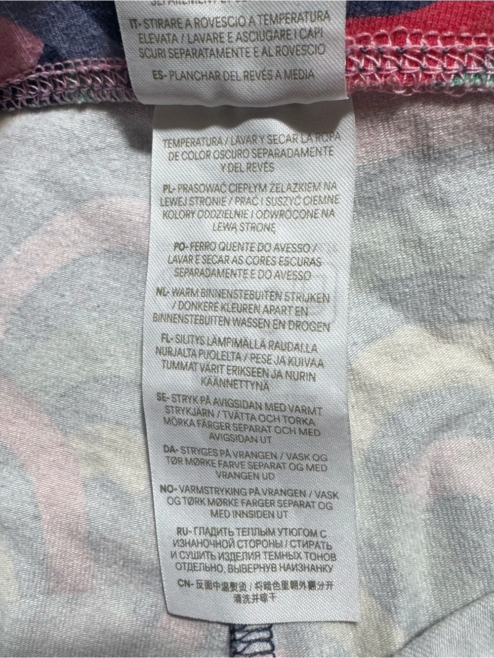 Mini Boden Girls 8-9Y Multicolor Rainbow Print Stretch Waist Sleepwear‎ Casual
